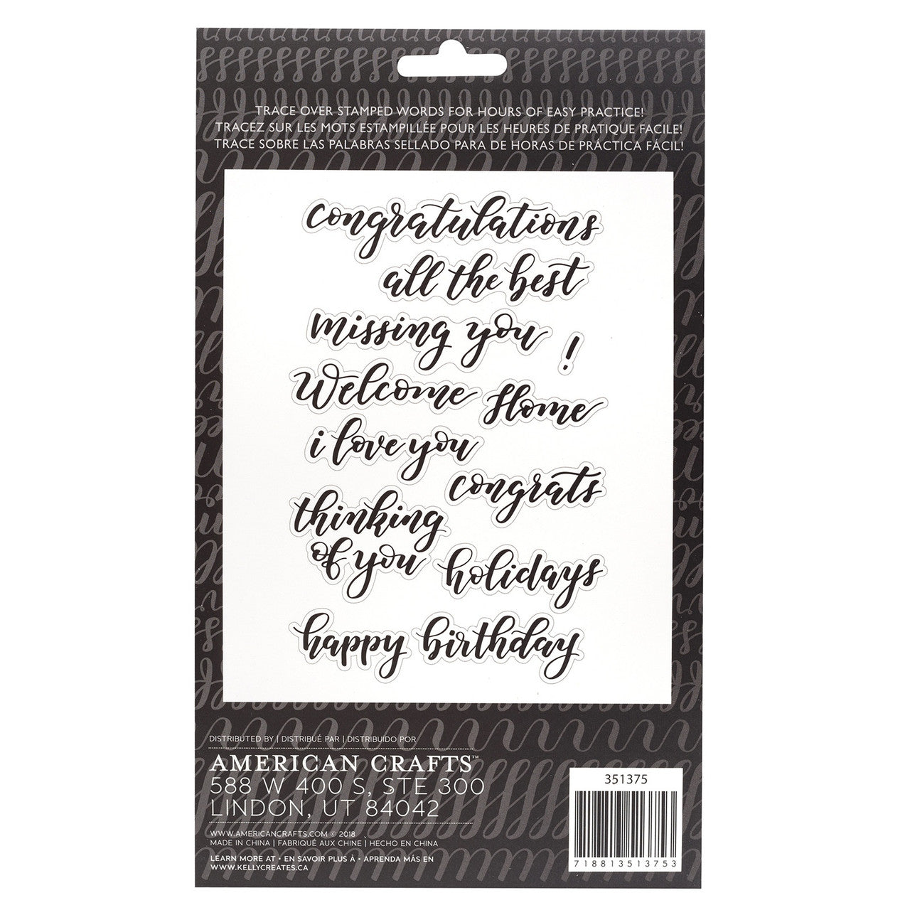 Kelly Creates TRACEABLE SENTIMENTS Stamps 12pc