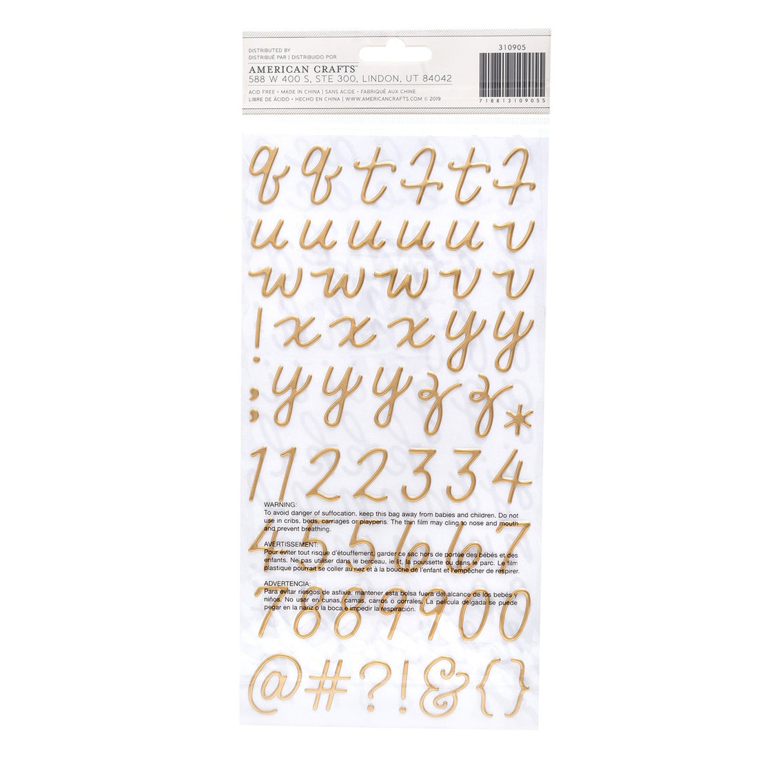 Thickers Again & Again SIMPLICITY Gold Puffy Letter Stickers