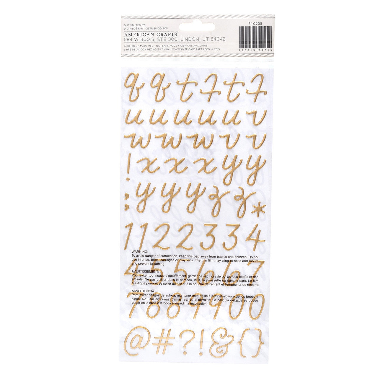 Thickers Again & Again SIMPLICITY Gold Puffy Letter Stickers