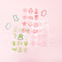 We R Makers CHRISTMAS Die & Stamp Shifters 45pc