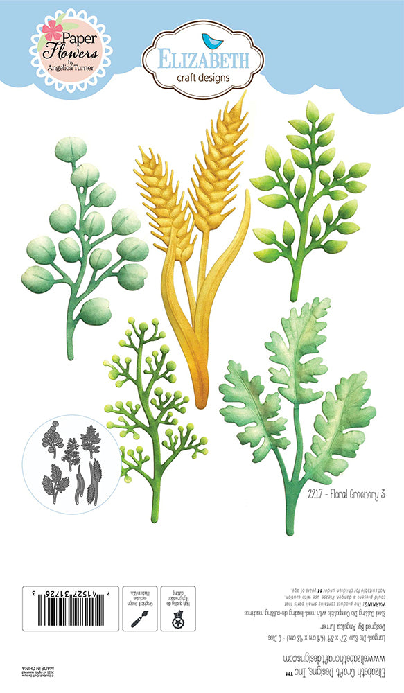 Elizabeth Craft FLORAL GREENERY 3 Metal Dies 6pc