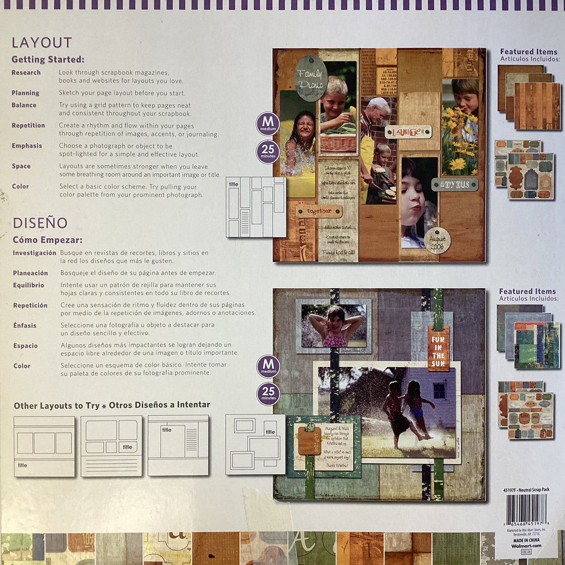 Best Occasions NEUTRAL SCRAP PACK 12"X12" Scrapbook Paper Pack