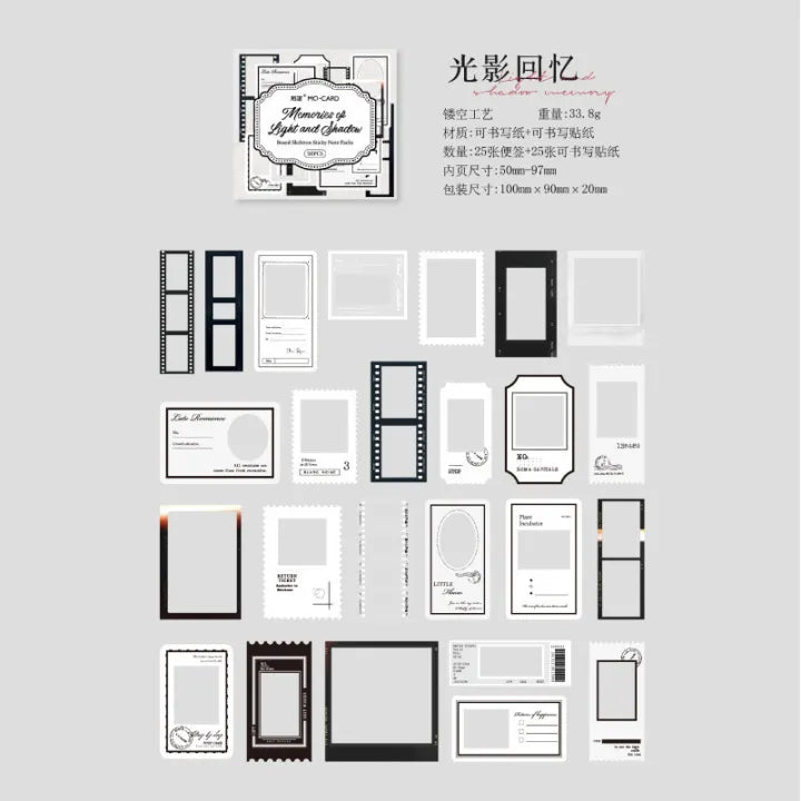 MEMORIES OF LIGHT AND SHADOW Boxed Sticky DieCut Ephemera Pack 50pc Scrapbooksrus