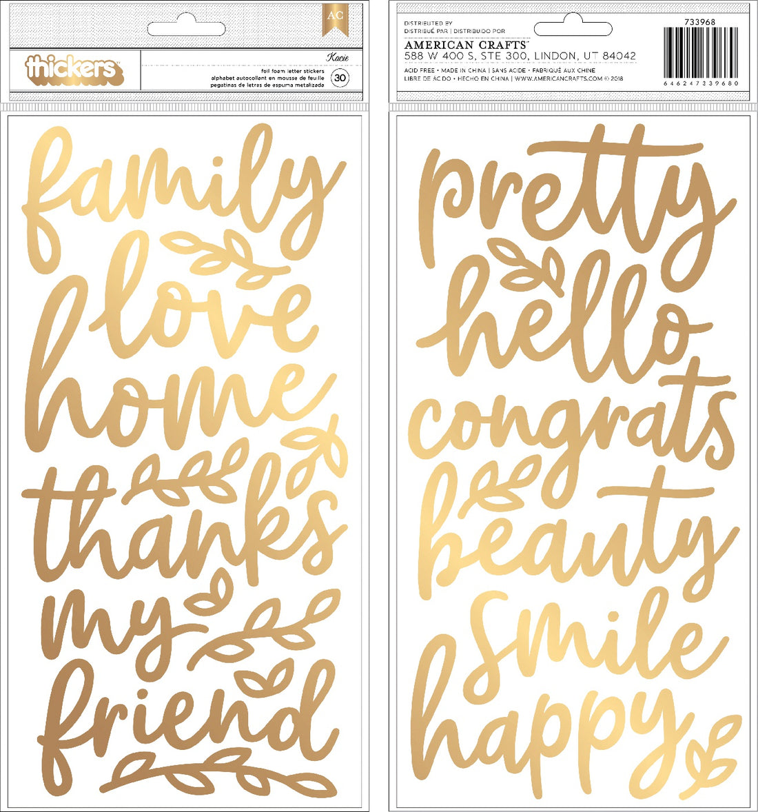 Thickers KACIE Gold Foil Foam Phrase Stickers