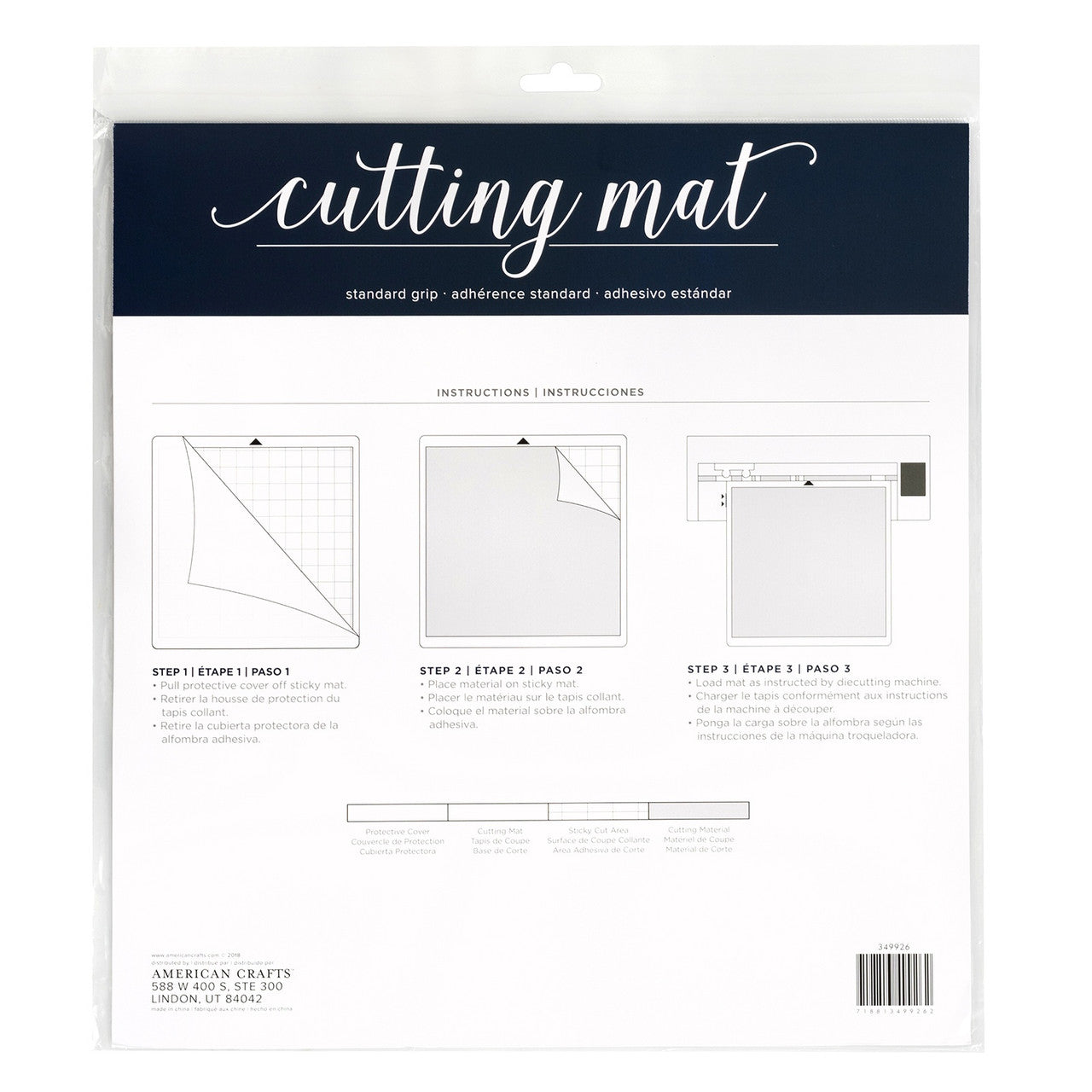 American Crafts CUTTING MAT Standard Grip 12”X12”