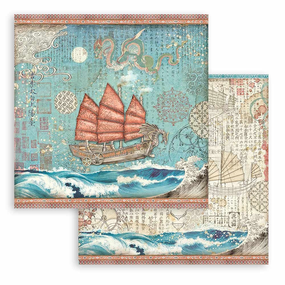 Stamperia SIR VAGABOND IN JAPAN 12"X12" Scrapbook Paper Pack