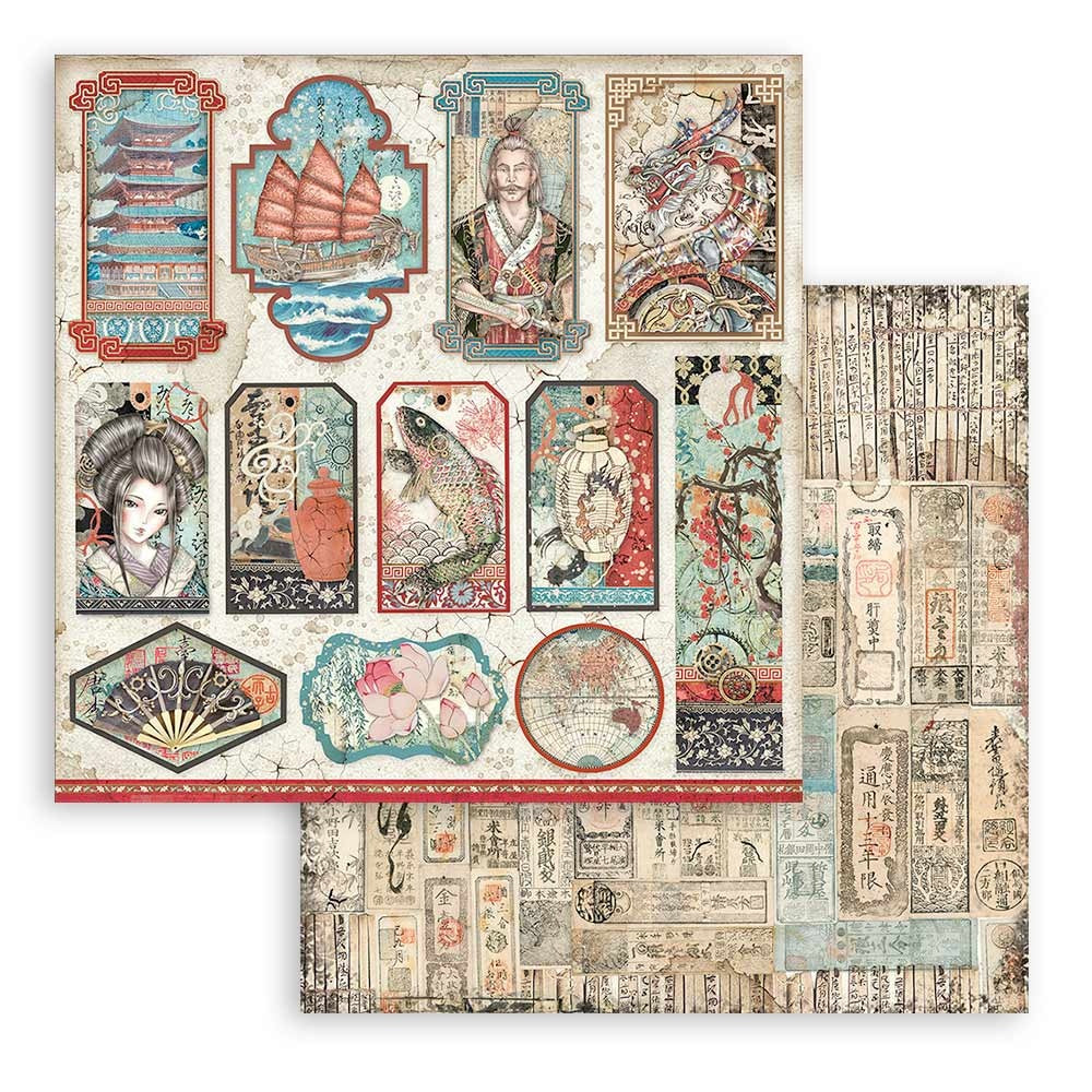 Stamperia SIR VAGABOND IN JAPAN 12"X12" Scrapbook Paper Pack