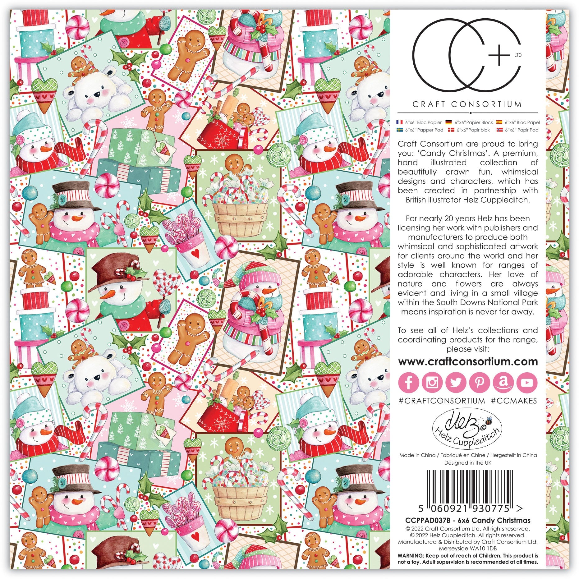Craft Consortium CANDY CHRISTMAS 12X12 Premium Paper Pad
