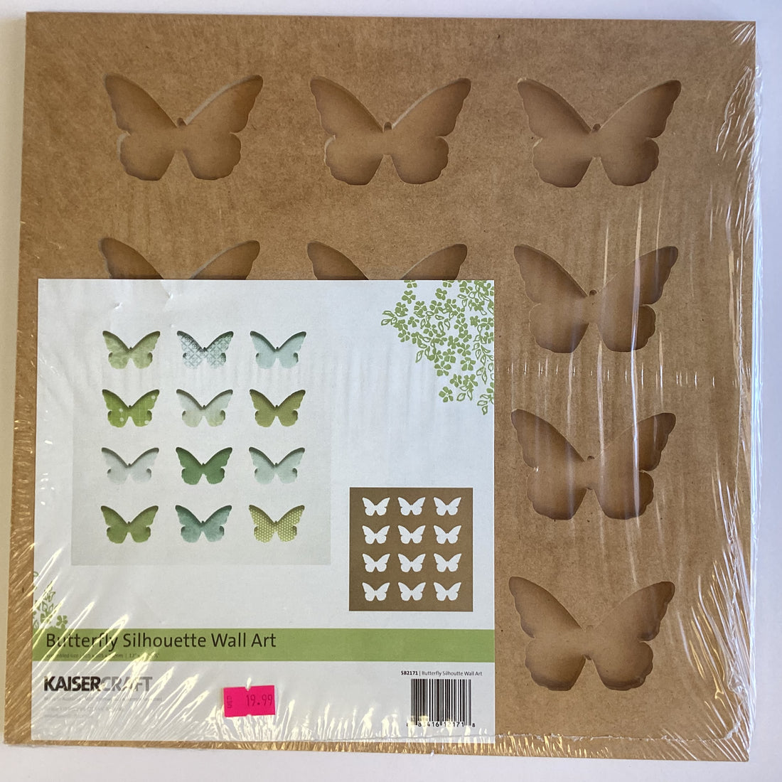 Kaisercraft Wood Wall Art BUTTERFLY SILHOUETTE 12"X12"