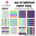 Scrapbooksrus ACE OF RAINBOW PACK 12pc 12"X12" Scrapbook Paper
