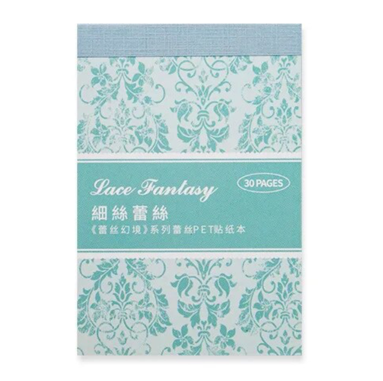 Lace Fantasy DECORATIVE LACE Sticker Book