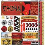 Reminisce CHINA Scrapbook Paper Pack 2pc Scrapbooksrus