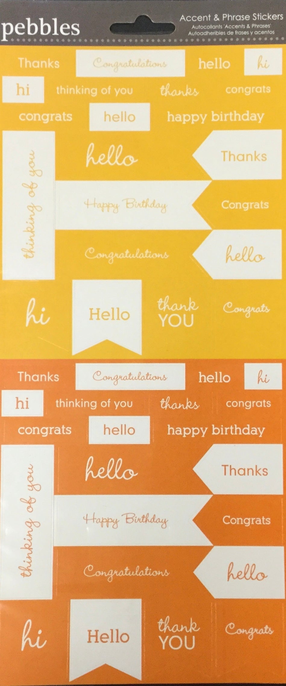 Pebbles ACCENT & PHRASE Stickers 6"X12" Sheet Scrapbooksrus