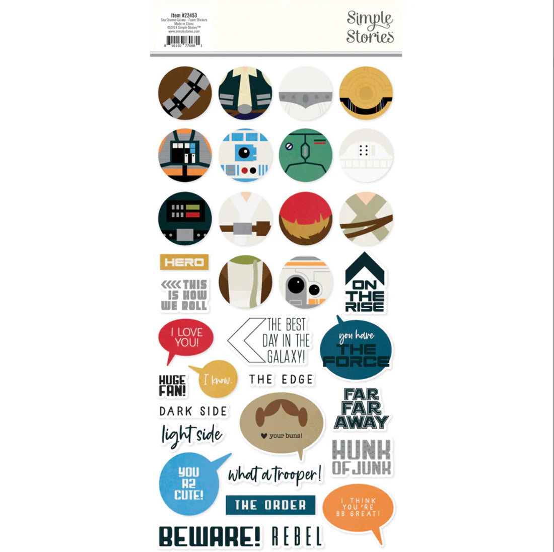 Simple Stories SAY CHEESE GALAXY Foam Stickers 69pc