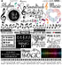 Reminisce SOUNDTRACK OF LIFE 12"X12" DieCut Stickers 59pc