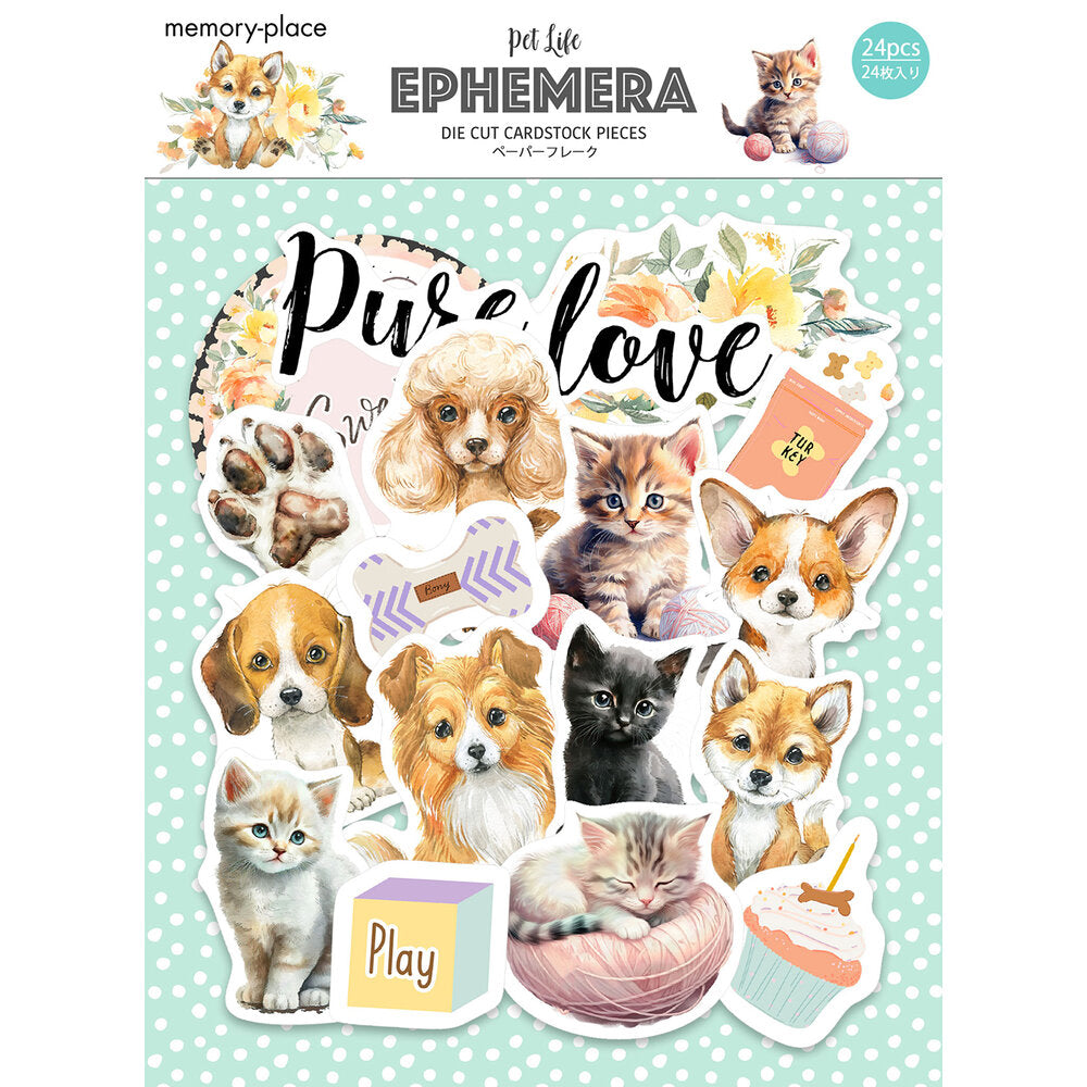 Memory Place PET LIFE Ephemera DieCuts 24pc