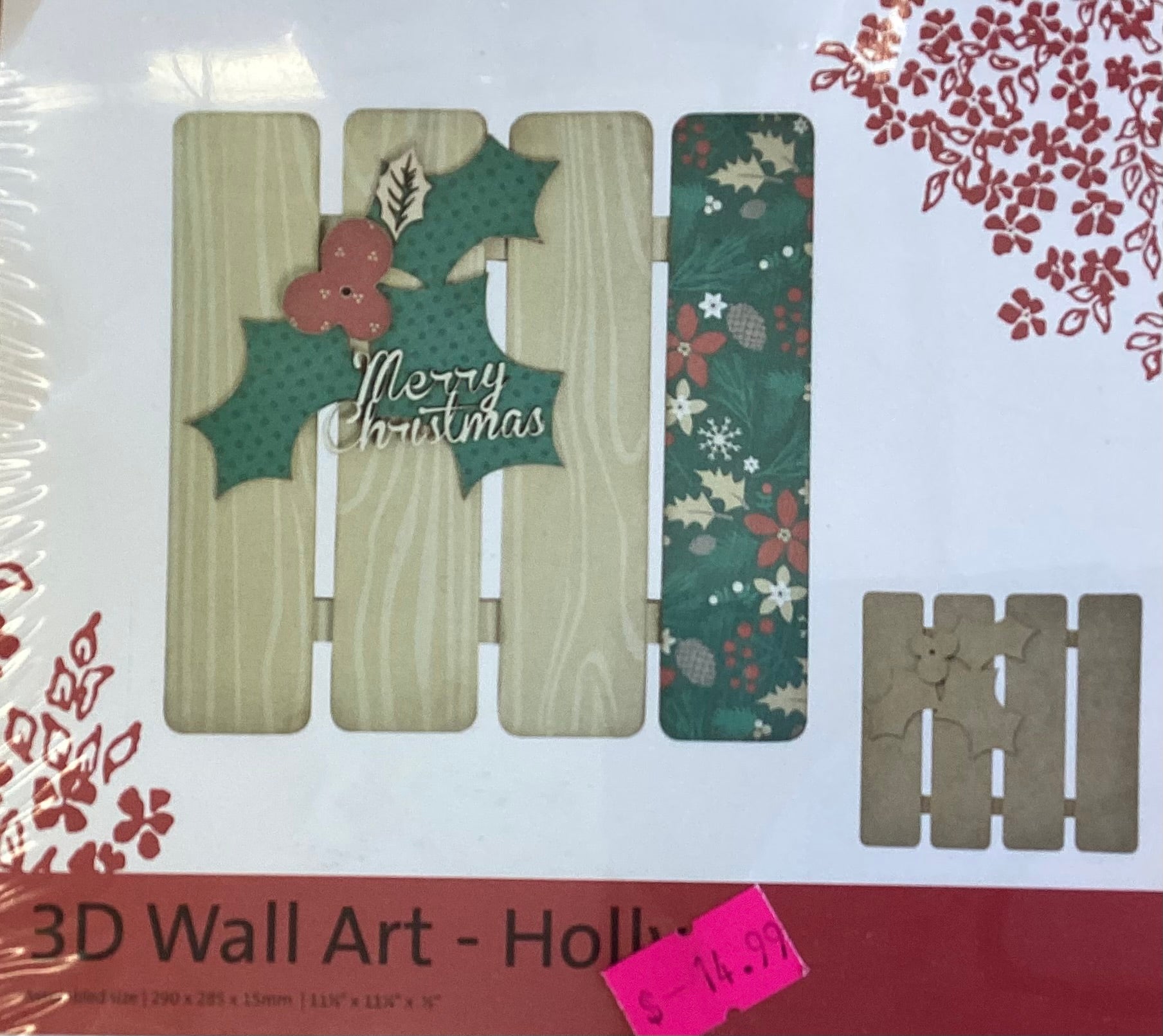 Kaisercraft 3D Wood Wall Art HOLLY 2pc Home Decor