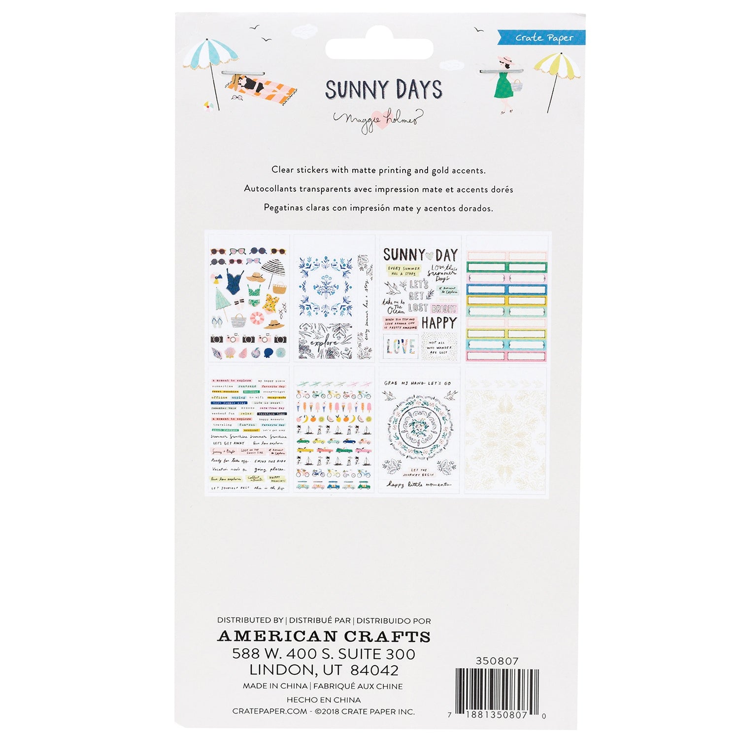Maggie Holmes SUNNY DAYS Sticker Book 202pc