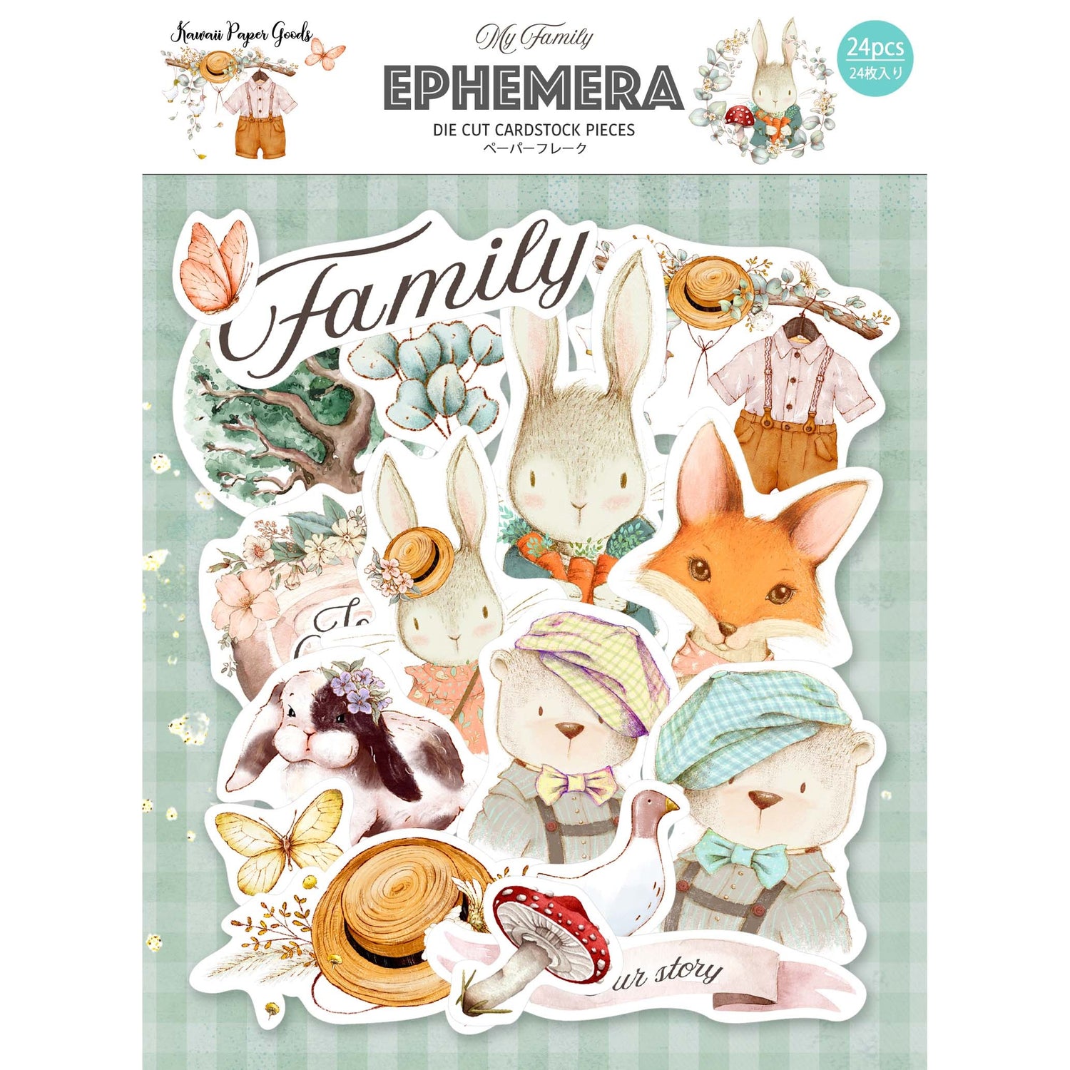 Memory Place Kawaii Paper Goods MY FAMILY EPHEMERA DieCuts 24pc