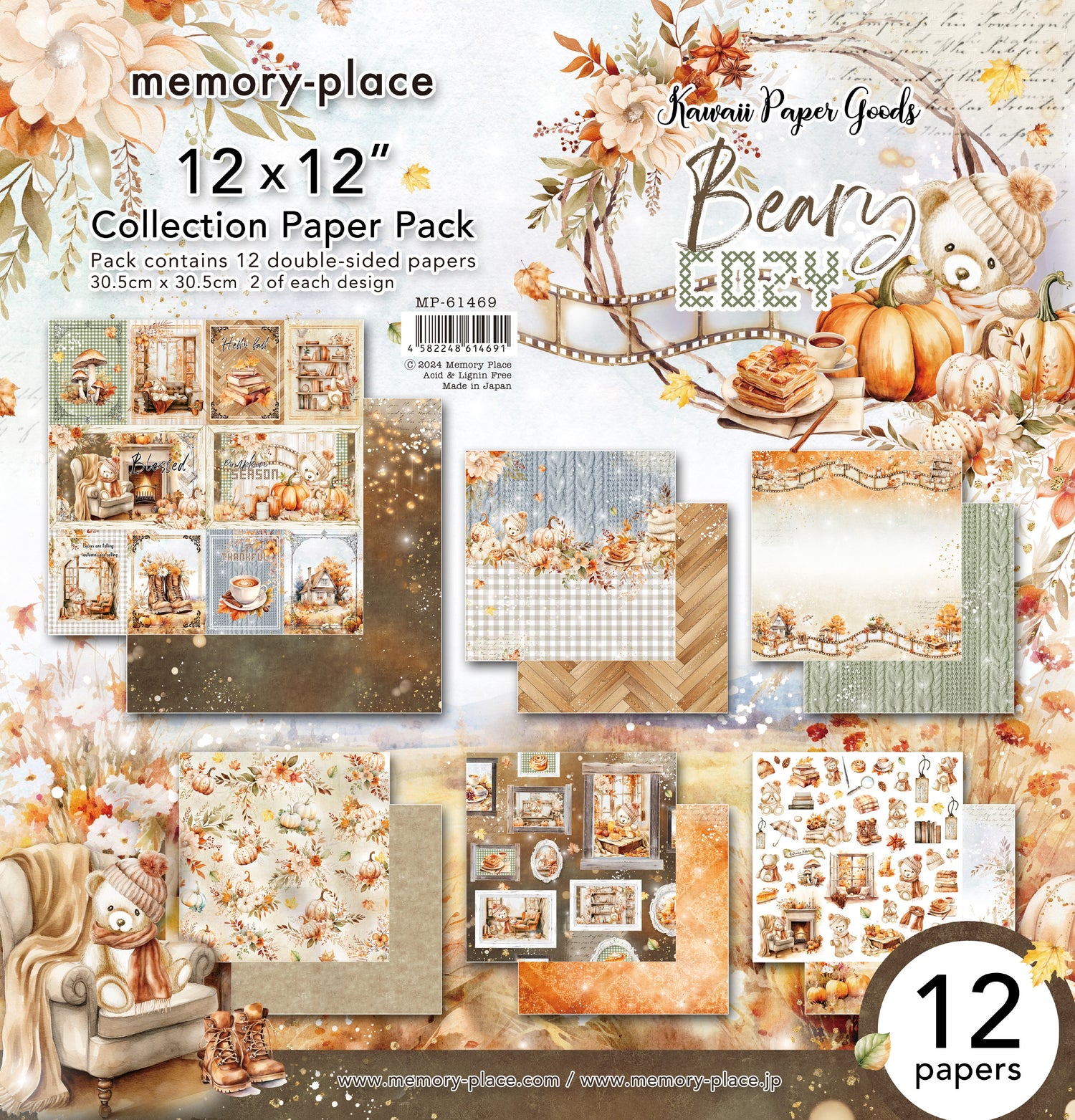 Memory Place BEARY COZY 12X12 Collection Paper Pack