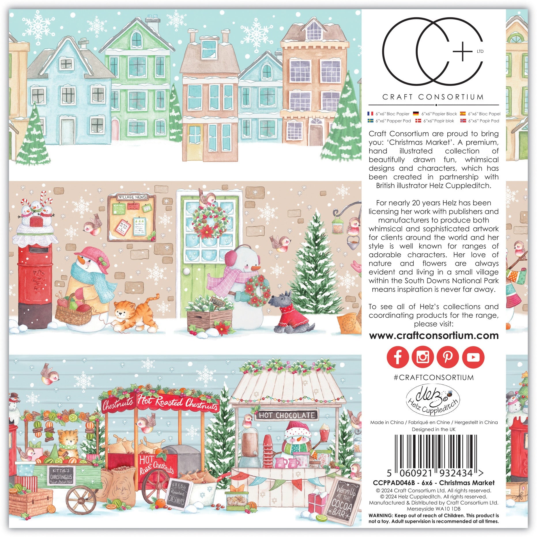 Craft Consortium CHRISTMAS MARKET 6”X6” Premium Paper Pad