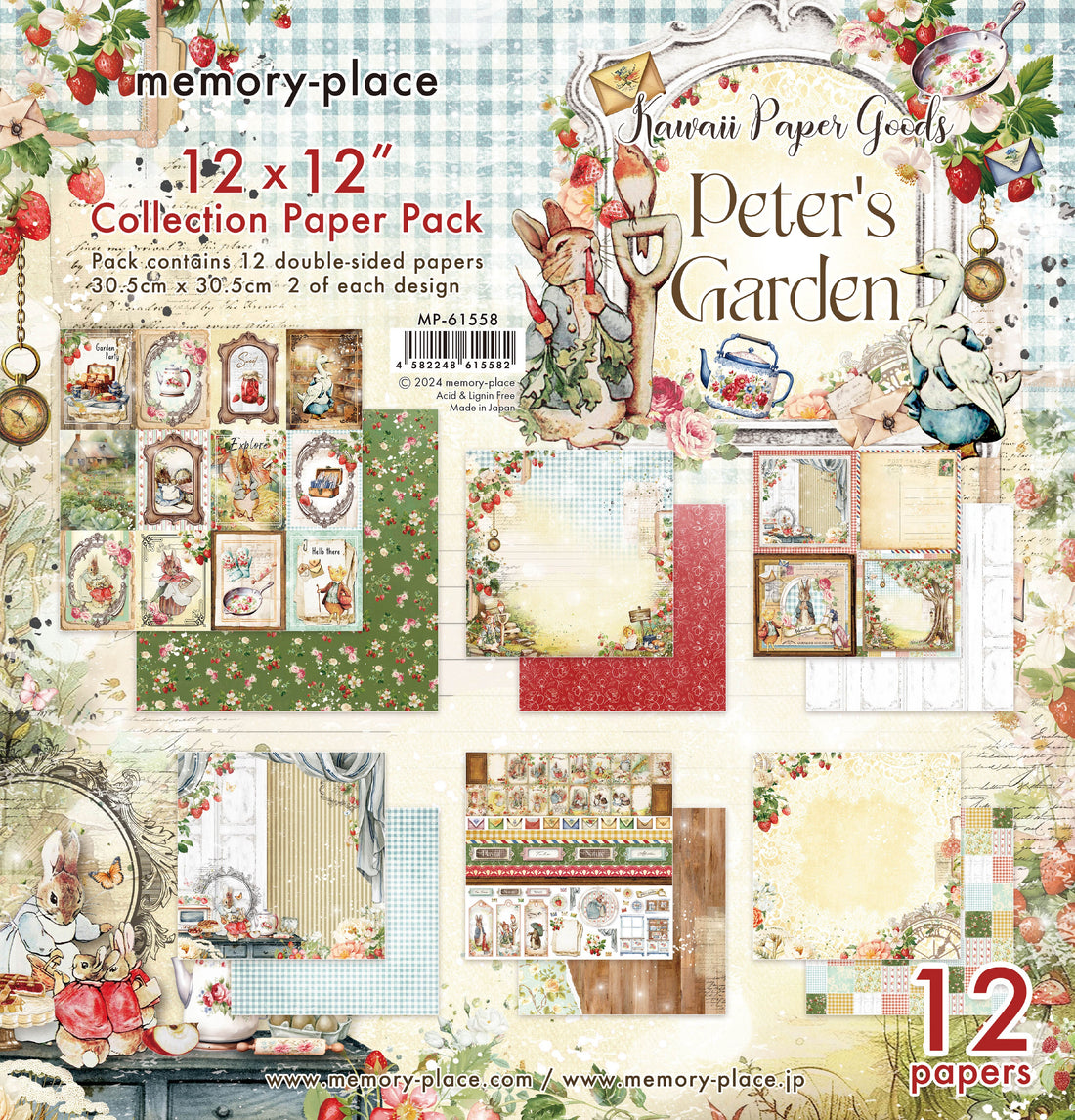Memory Place PETER’S GARDEN 12”X12” Collection Paper Pack