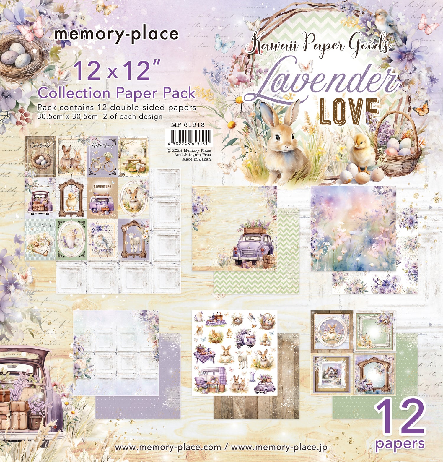 Memory Place LAVENDER LOVE 12”X12” Collection Paper Pack