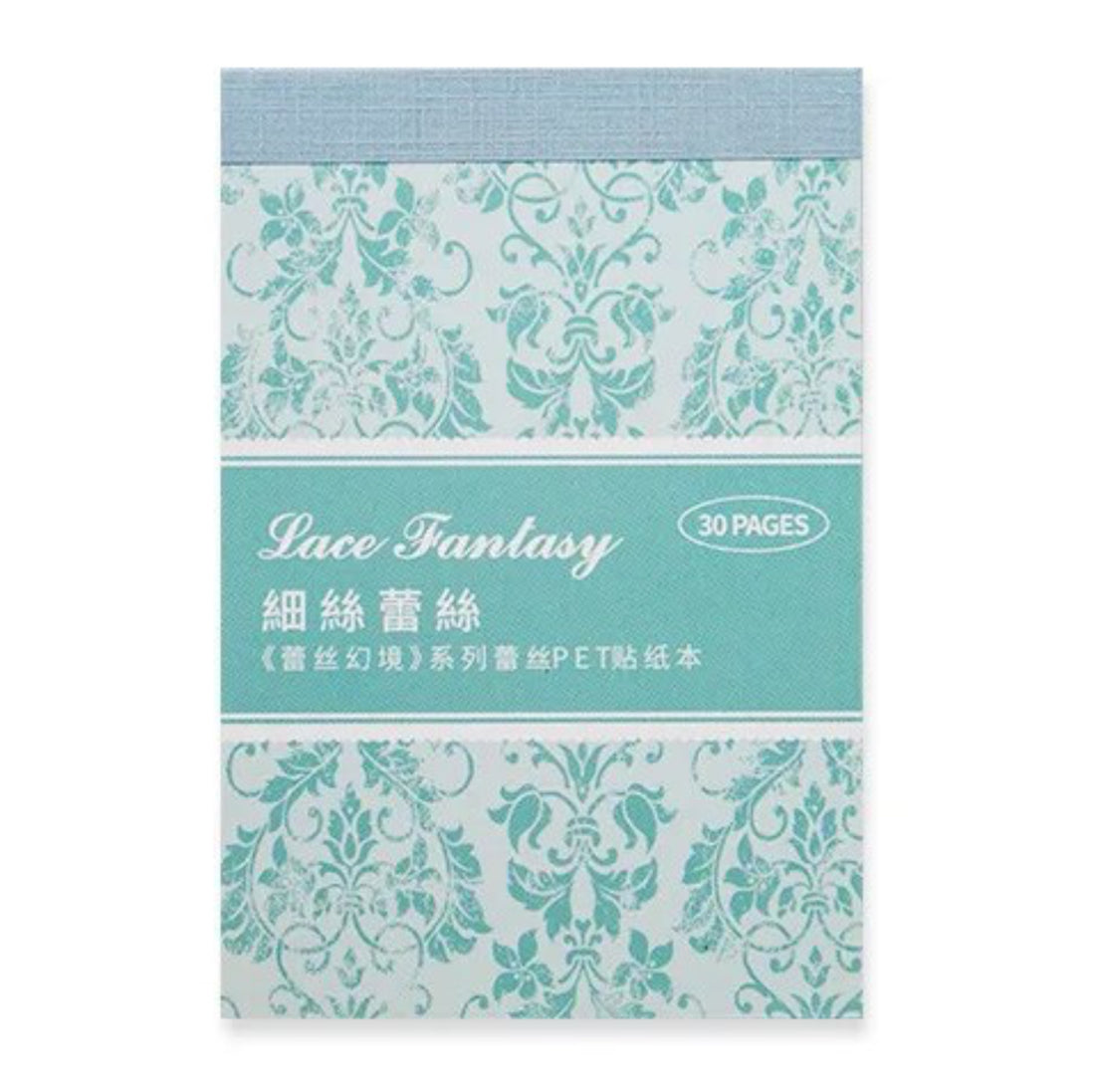 Lace Fantasy DECORATIVE LACE Sticker Book