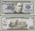 Paper Money THE HOUSE Five Hundred Novelty Dollars