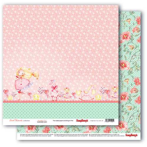 Scrapberry’s SWEET MOMENTS PLAYTIME 12&quot;X12&quot; Scrapbook Paper Kit 7pc