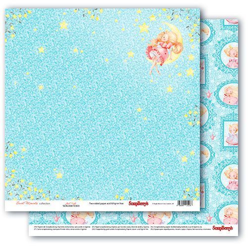 Scrapberry’s SWEET MOMENTS GOOD NIGHT 12&quot;X12&quot; Scrapbook Paper Kit 7pc