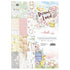 Asuka Studio DREAMLAND COLLECTION  8.27”x 11.69” A4 PAPER PAD 12 Sheets Scrapbooksrus 