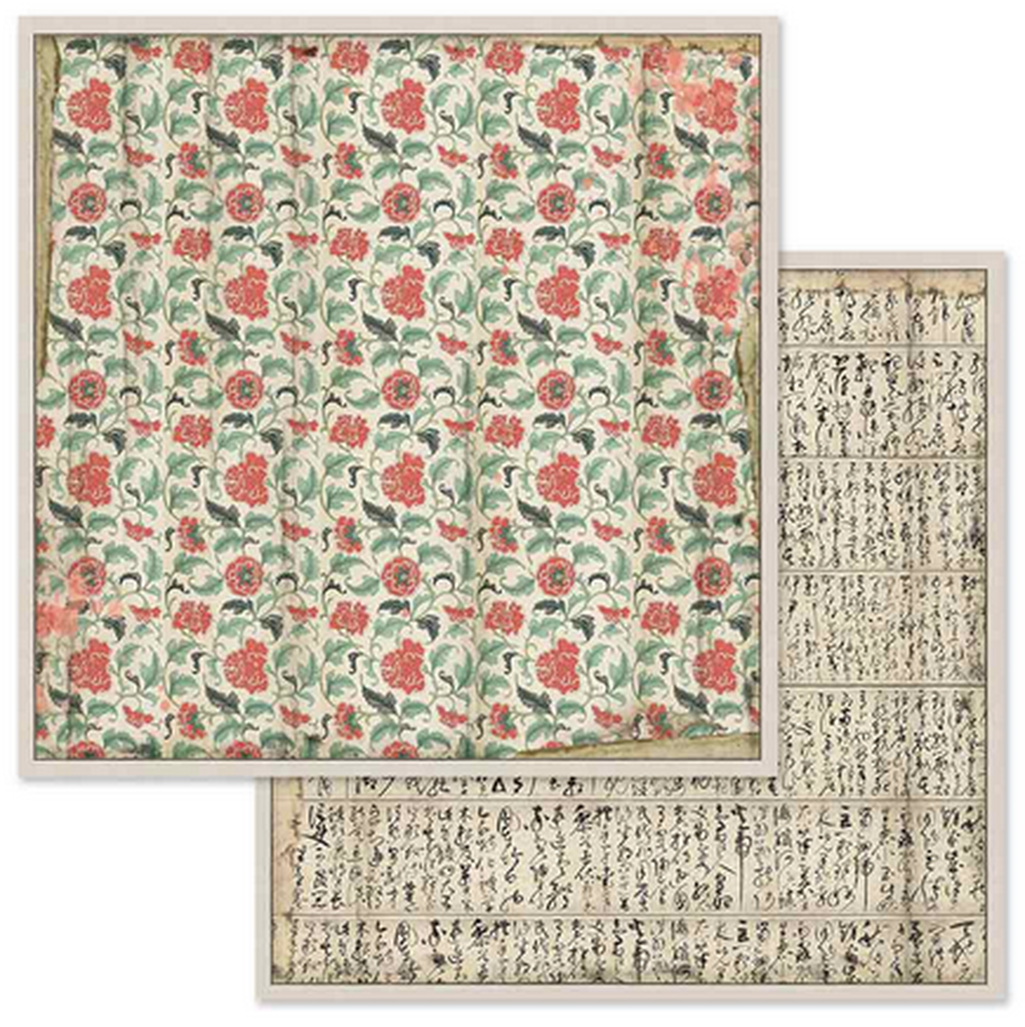 Stamperia ORIENTAL GARDEN 12&quot;X12&quot; Paper Pad Scrapbooksrus 