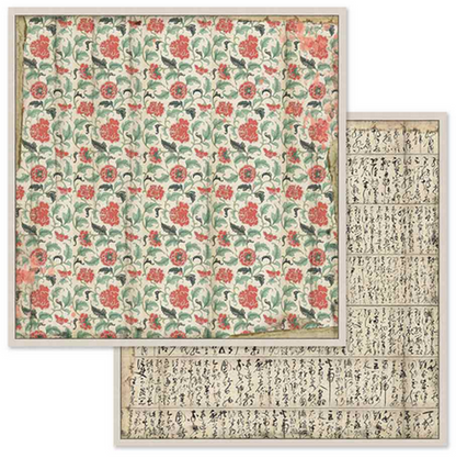 Stamperia ORIENTAL GARDEN 12&quot;X12&quot; Paper Pad Scrapbooksrus 