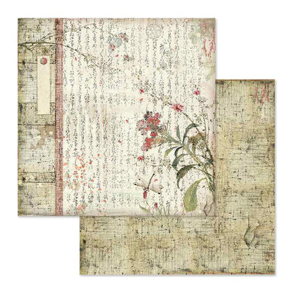 Stamperia ORIENTAL GARDEN 12&quot;X12&quot; Paper Pad Scrapbooksrus 