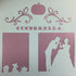 Page Frame CINDERELLA 12"x12" Scrapbook Overlay Scrapbooksrus 