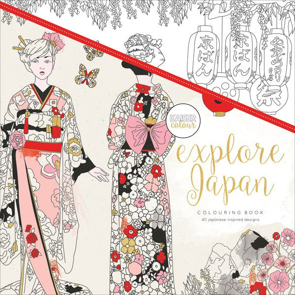 Kaisercraft EXPLORE JAPAN Adult Coloring Book 40pc