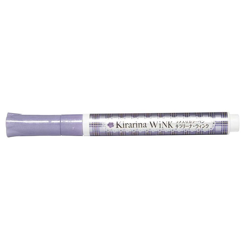 Kirarina Wink VIOLET METALLIC Marker Pens Scrapbooksrus