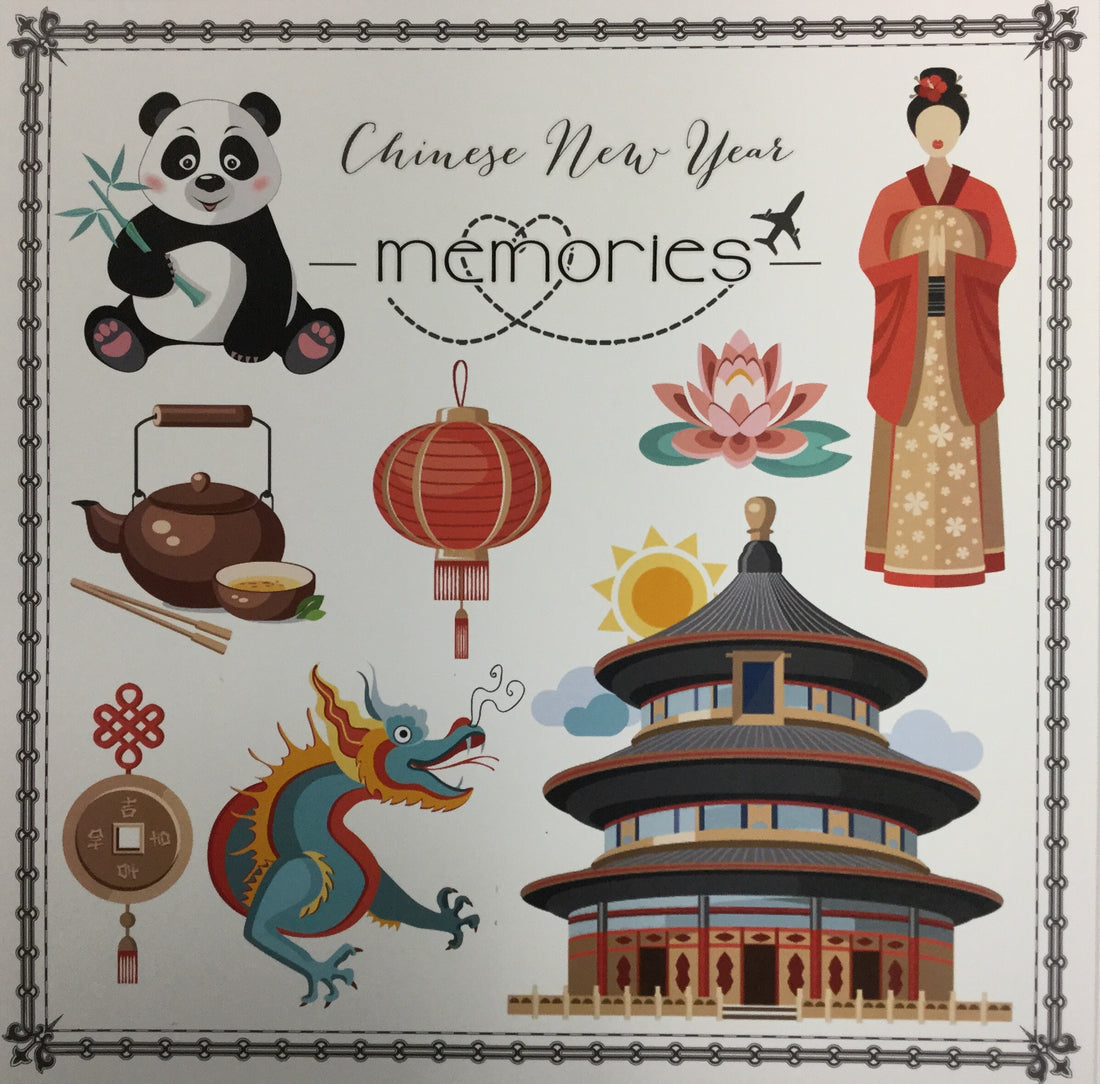 CHINES NEW YEAR MEMORIES Beijing Cut Out 12&quot;X12&quot; Scrapbook Paper Scrapbooksrus