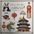 CHINES NEW YEAR MEMORIES Beijing Cut Out 12"X12" Scrapbook Paper Scrapbooksrus