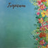 TROPICANA Las Vegas 12"X12" Scrapbook Paper Scrapbooksrus