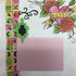 Premade LOVE STRUCK (2) 12X12 Scrapbook Pages Scrapbooksrus