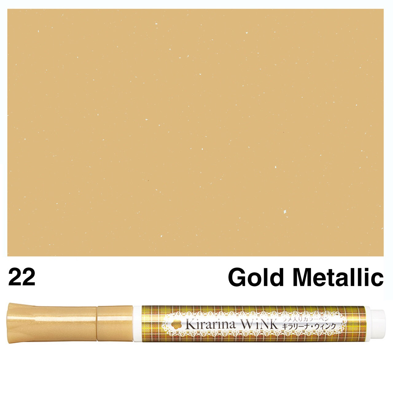 Kirarina Wink GOLD METALLIC Marker Pens Scrapbooksrus